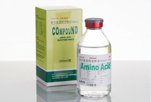 法譜 | 利日安 |利泰德安能 | 復方氨基酸注射液18AA-II
